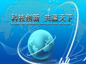 产学研促进服务